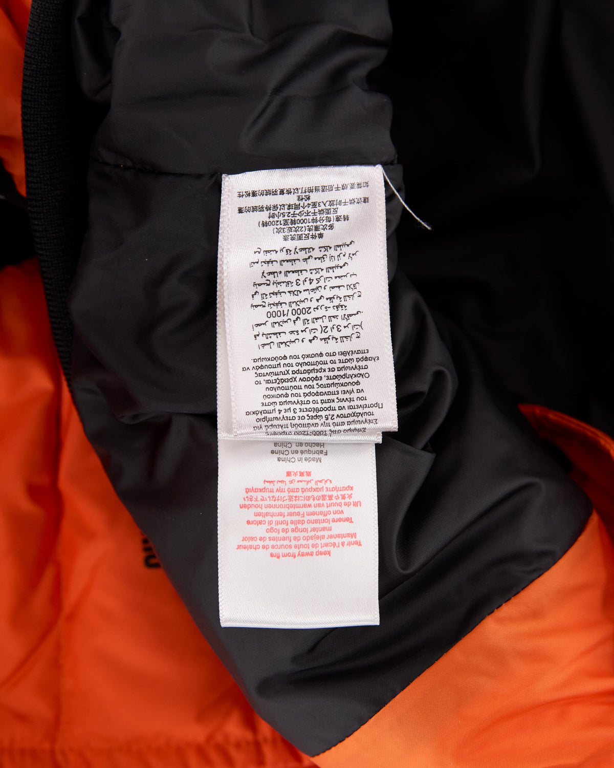 Kids Givenchy Gilet