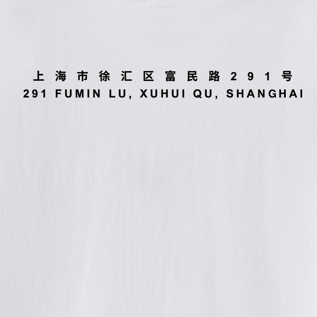 Supreme Shanghai Leopard Graphic T-Shirt