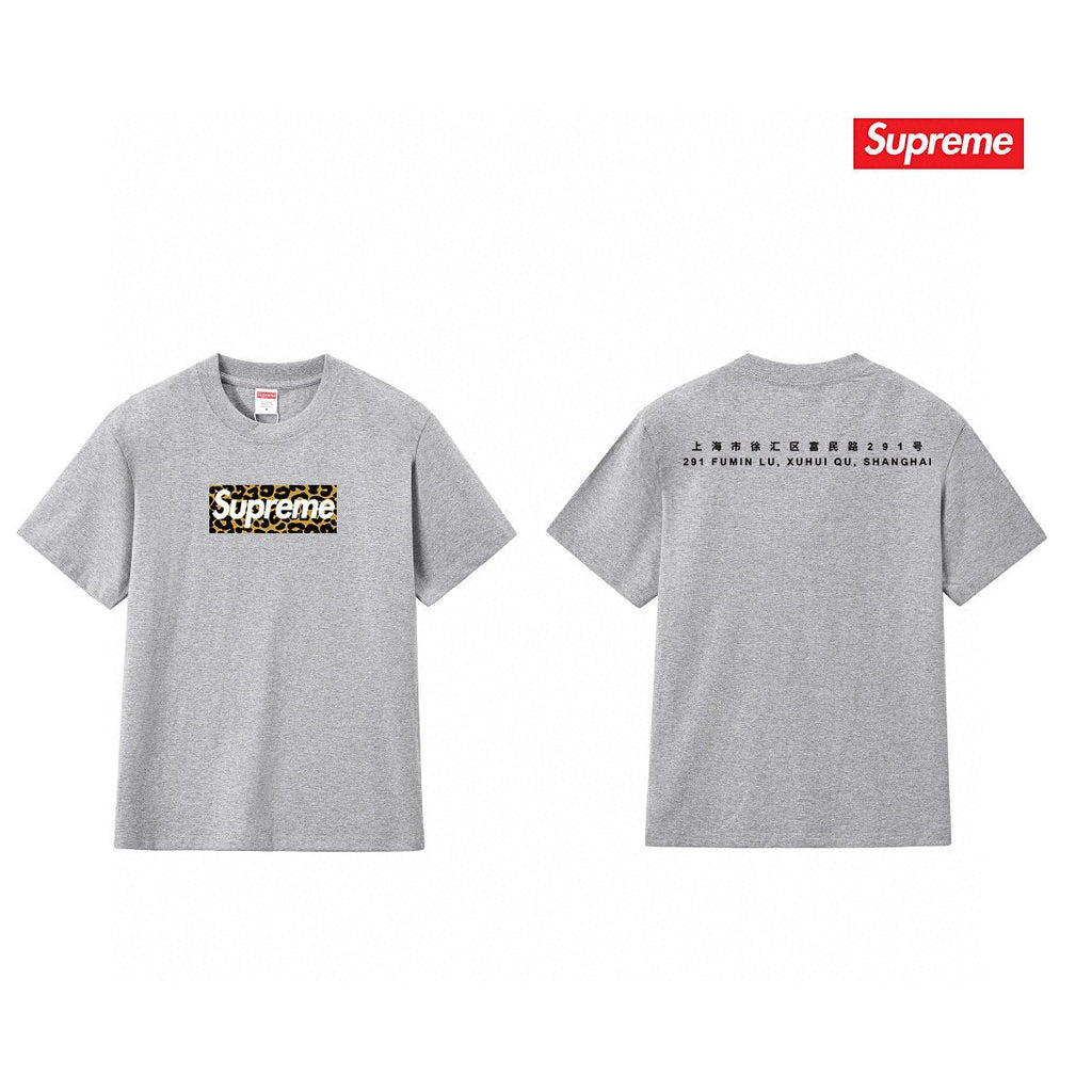 Supreme Shanghai Leopard Graphic T-Shirt