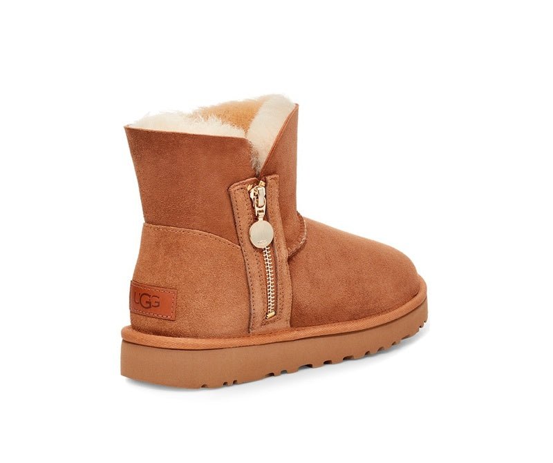 Chestnut Side Zip Ankle Boots — New Arrival | In Stock