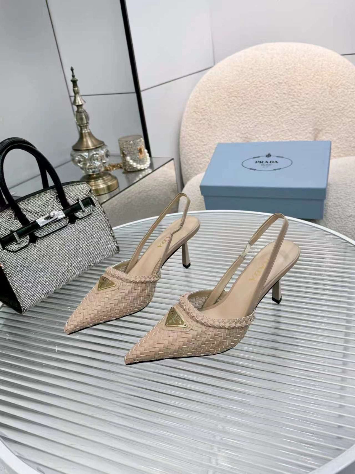 Prada Women's Woven Slingback Pumps